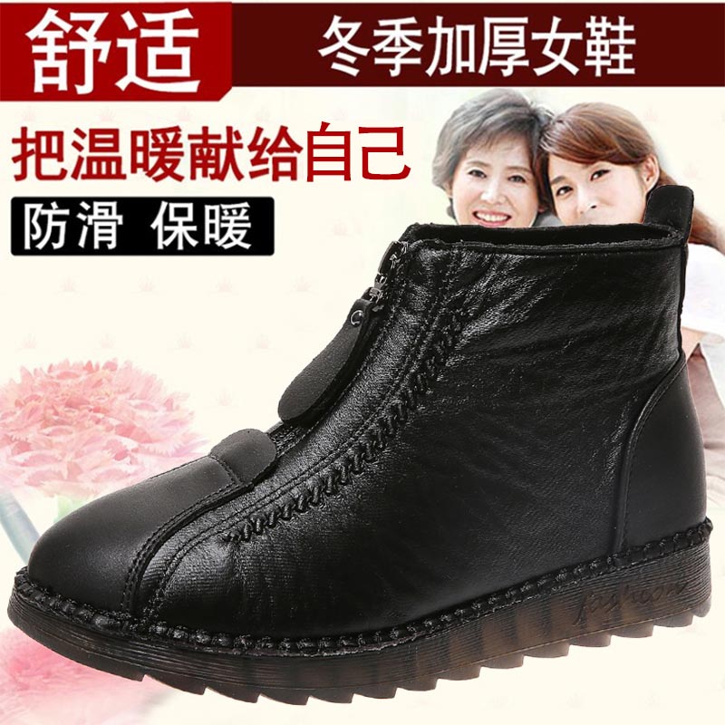 Yüksek kesim pu deri sneakers  - Women Formal Wear Online incelemesi ve fiyatı