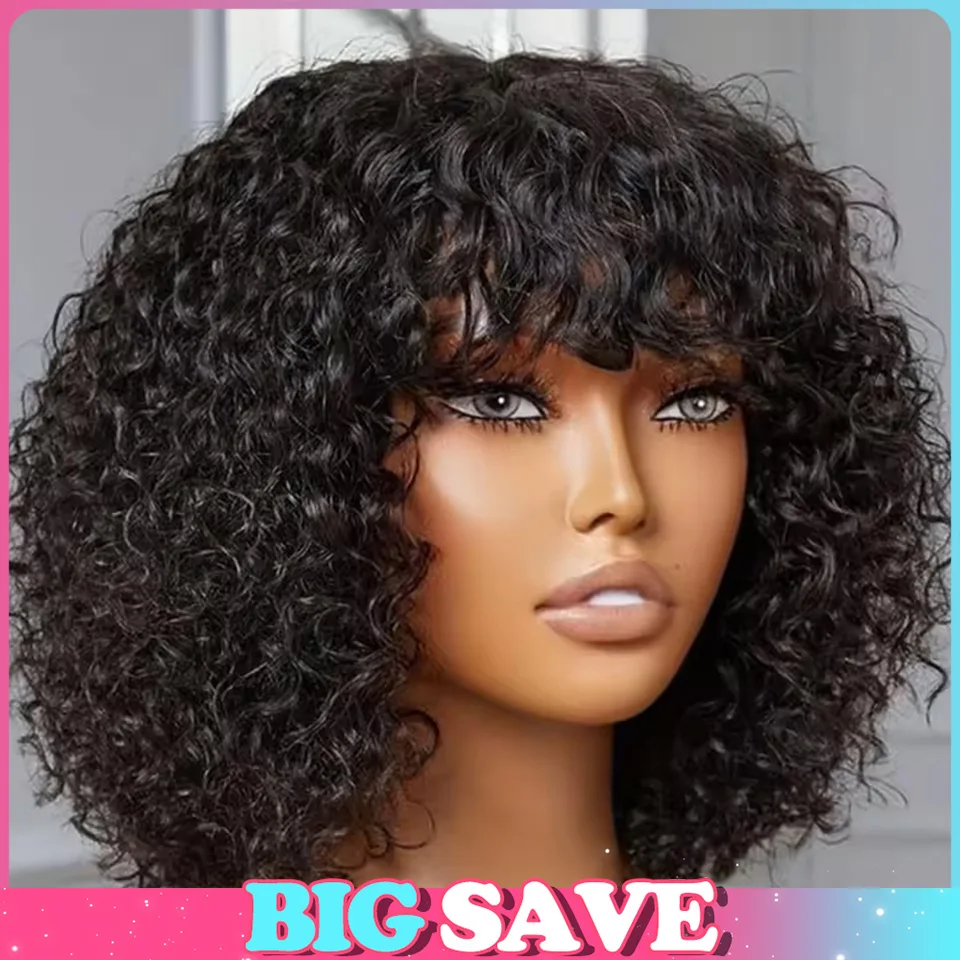 Kadınlar İçin Jerry Kıvırcık S - Formal Wear Hairstyles For Women incelemesi ve fiyatı